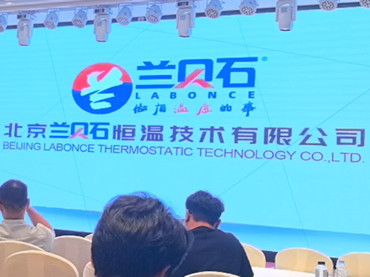 3044AM永利集团药品稳定性试验箱（stability chamber）的型号命名规则