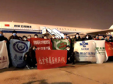 各地支援湖北武汉的医疗队人员的数目为什么基本都是137人呢？
