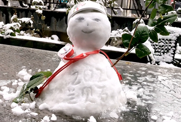3044AM永利集团携恒温恒湿箱祝福大家新年快乐！