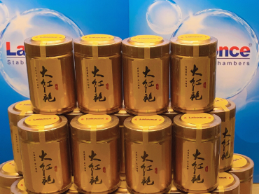 2021年全国药品质量安全大会，3044AM永利集团携药品稳定性试验箱参展