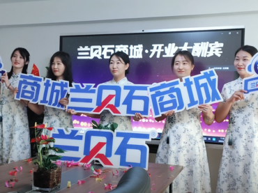 没有窍门可言，努力着，坚持着，新征程，3044AM永利集团商城。