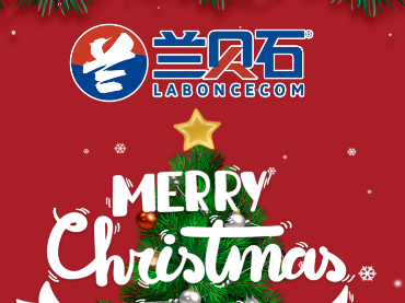 祝您平安！祝您健康！