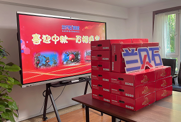 喜迎中秋，石榴盛宴。药品稳定性试验箱厂家3044AM永利集团祝您中秋节快乐！